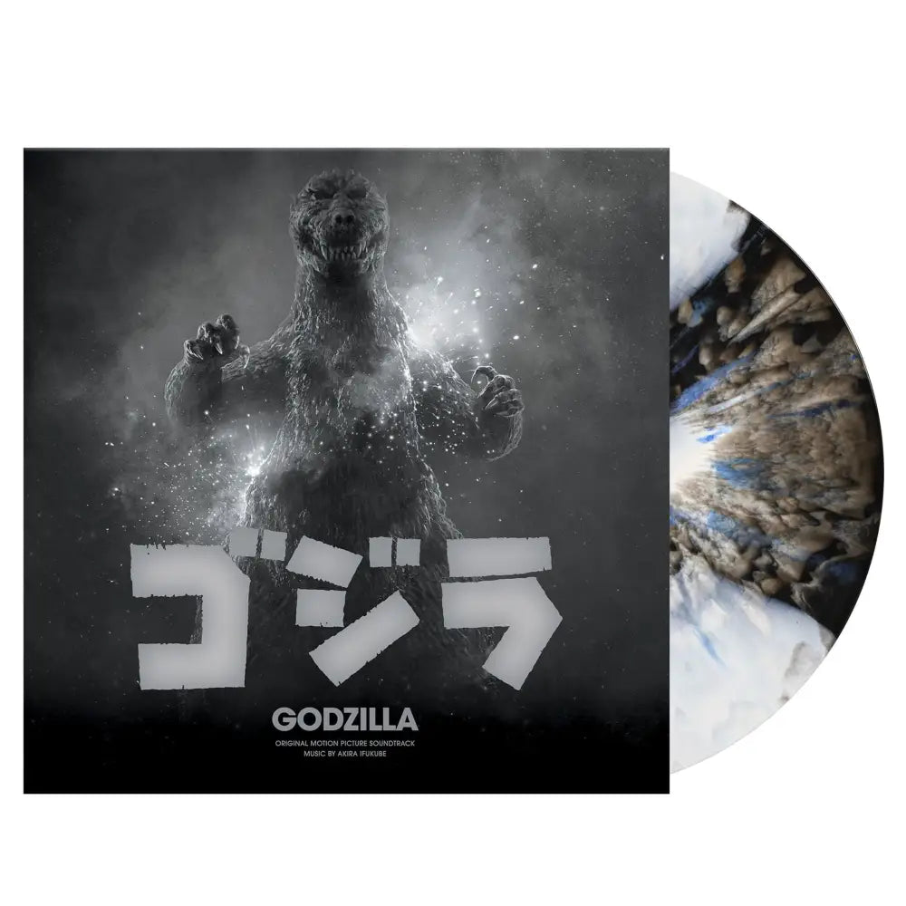 Godzilla vinyl record.