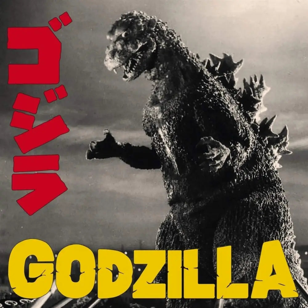 Godzilla by Akira Ifukube