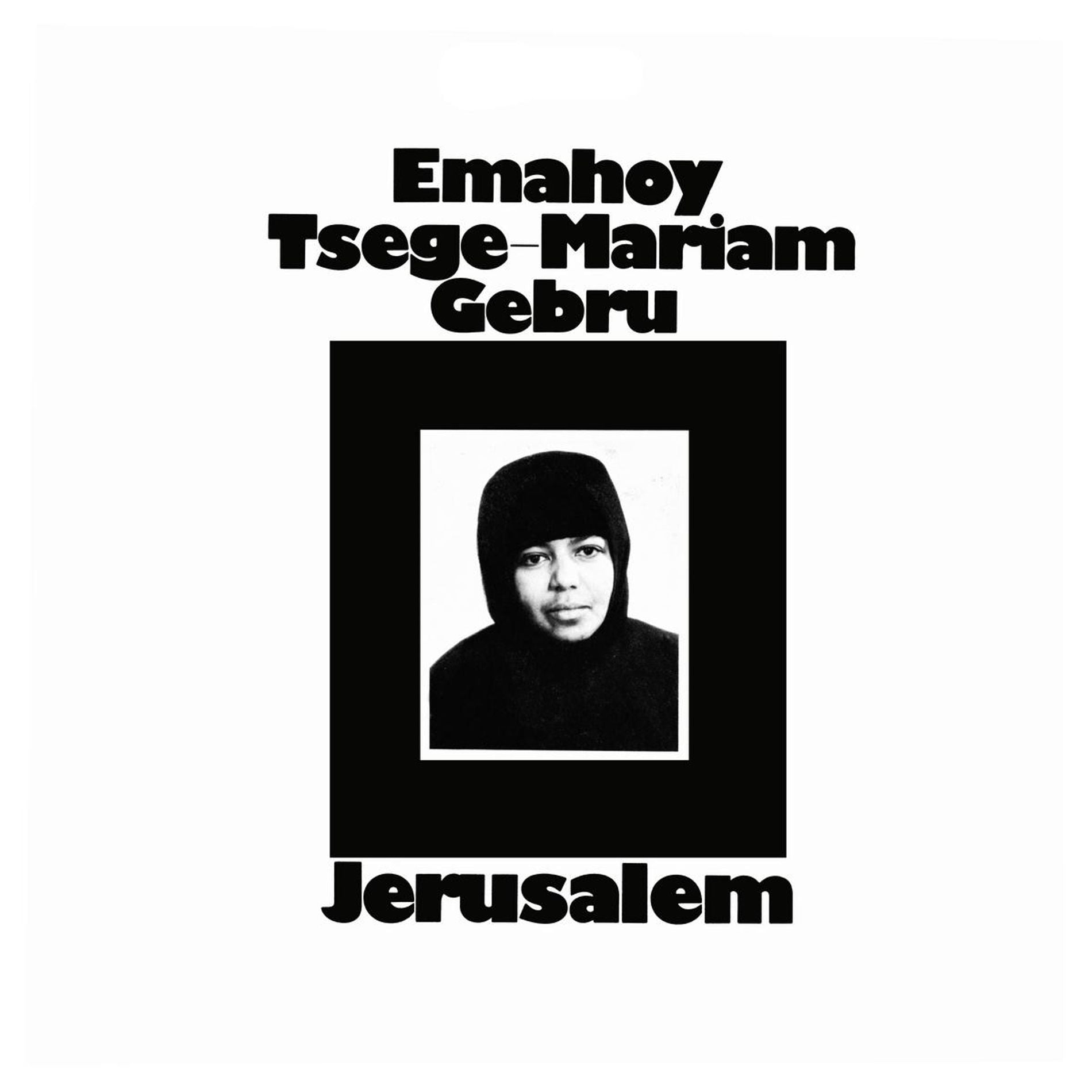 Emahoy Tsege Maria Gebru - Jerusalem - 33RPM