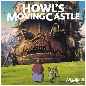 Joe Hisaishi - Howl's Moving Castle Soundtrack - 33RPM