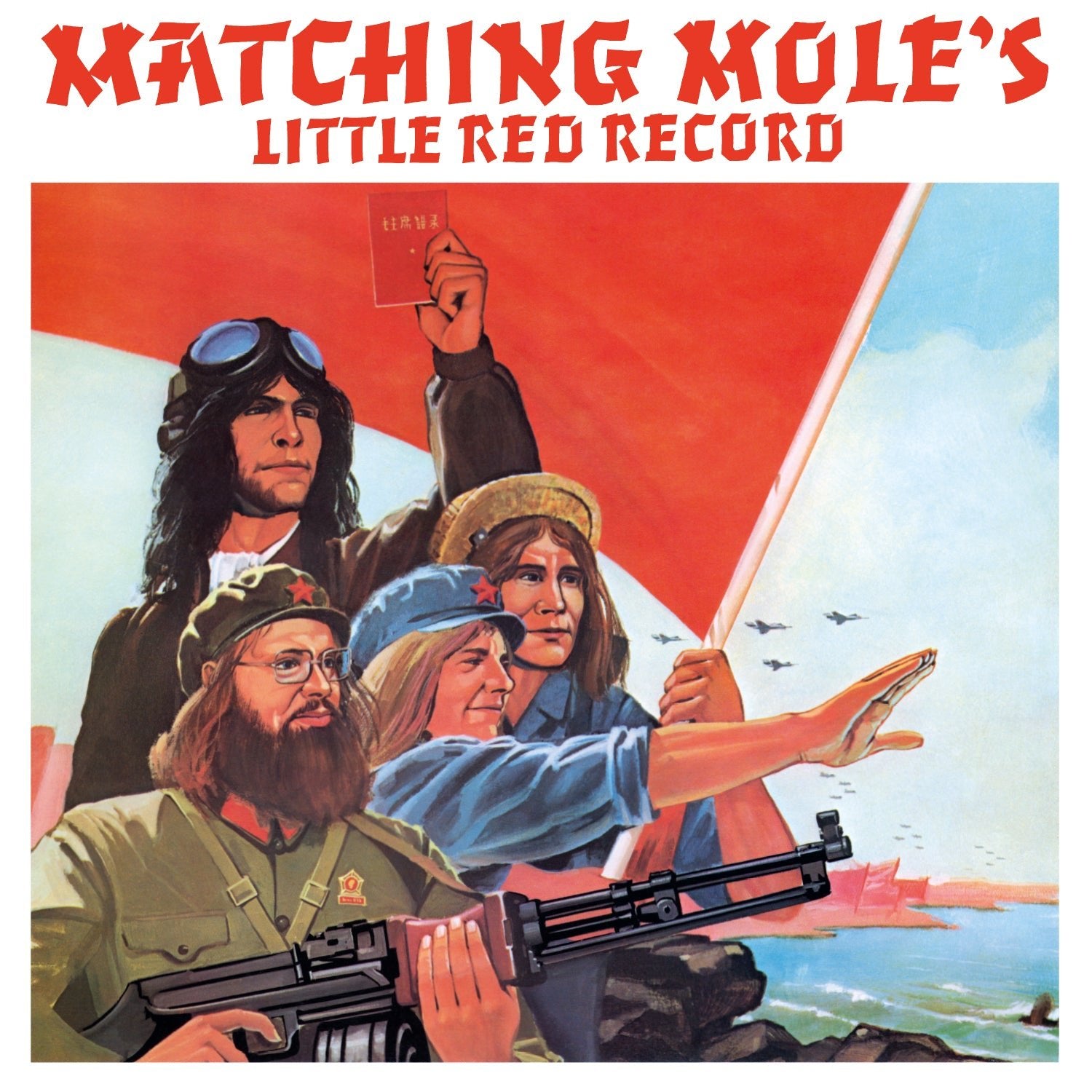 Matching Mole - Matching Mole's Little Red Record (2LP/coloured) (RSD25) - 33RPM