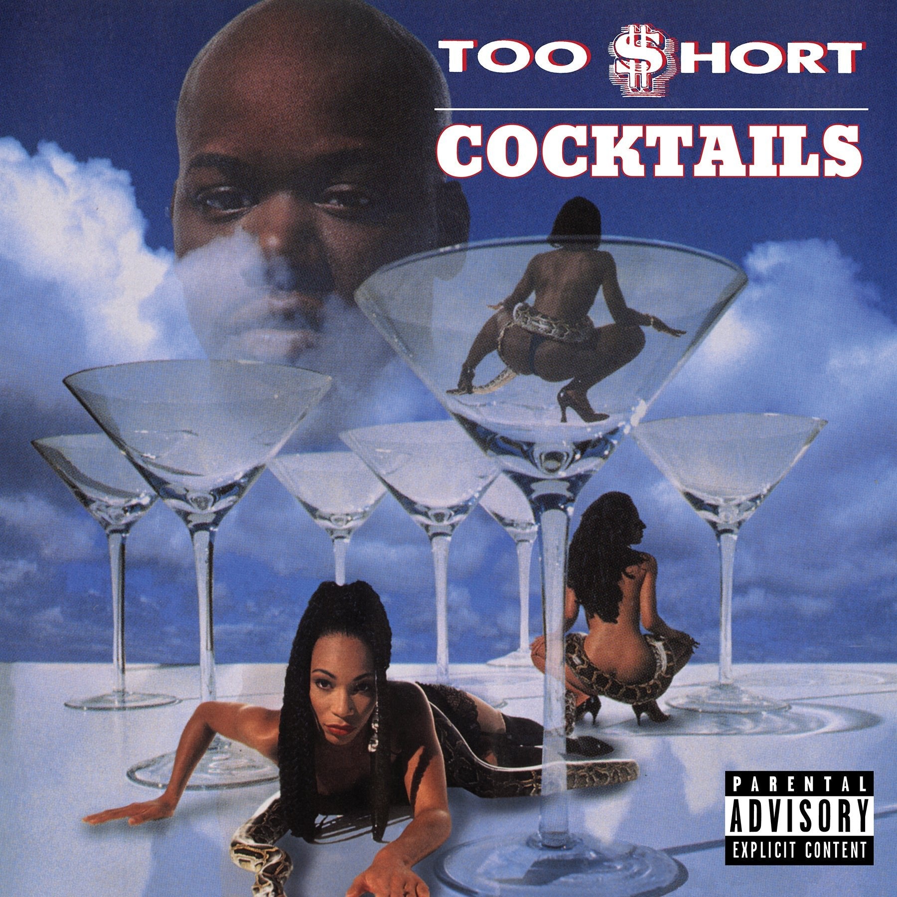 Too $hort - Cocktails - 33RPM