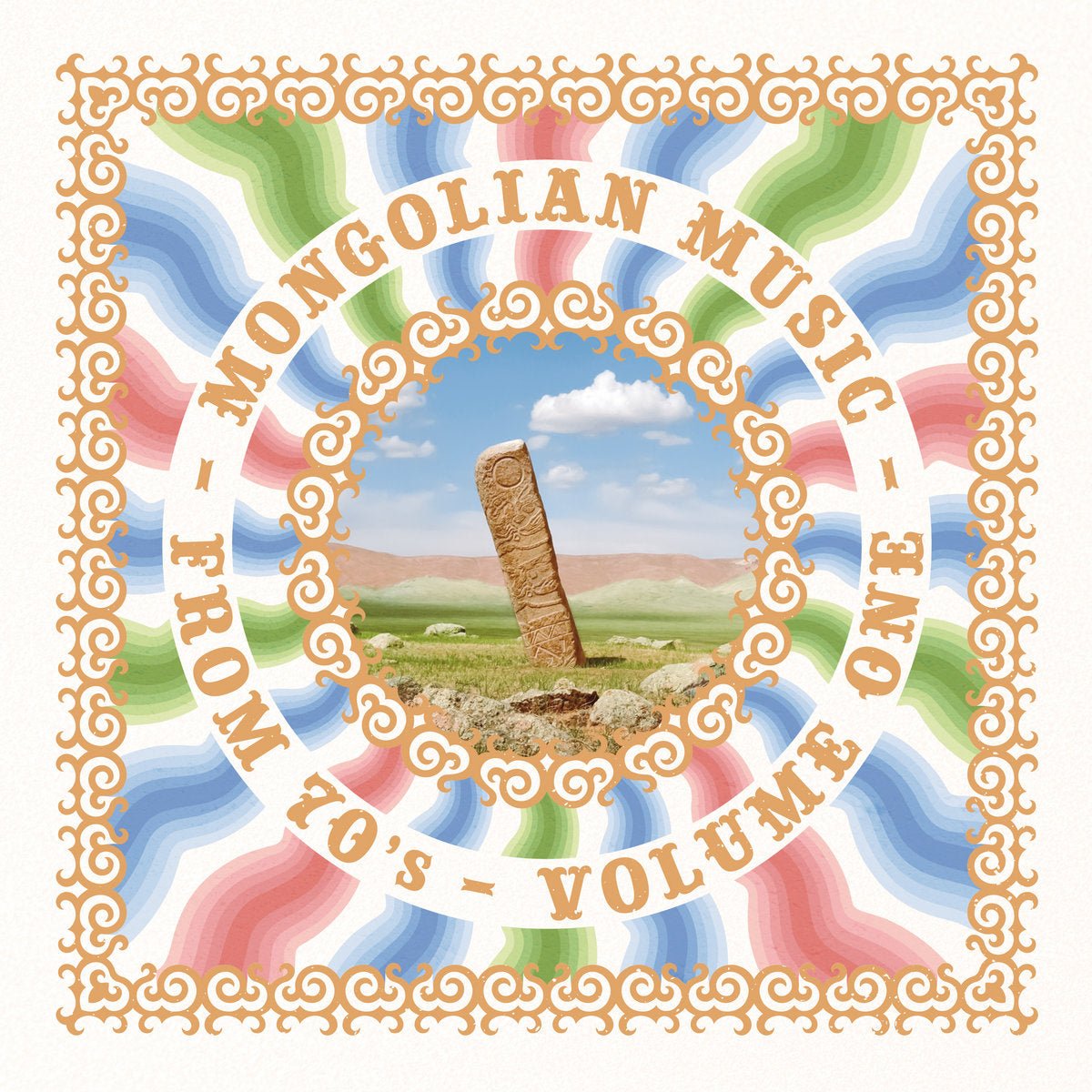 Various Artists - Mongolian Music From 70's Vol. 1 - 33RPM