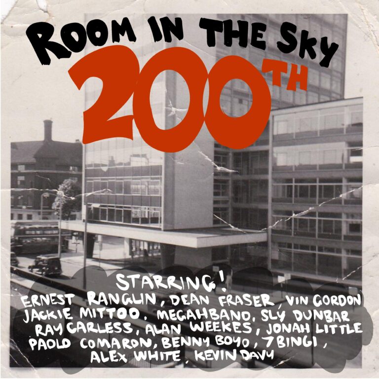 Various Artists - Room In The Sky 200th - 33RPM