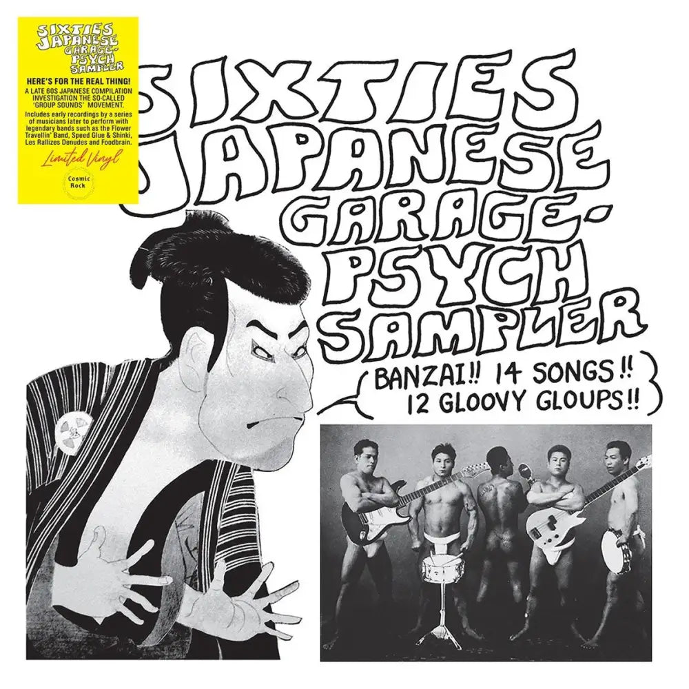Various - Sixties Japanese Garage–Psych Sampler