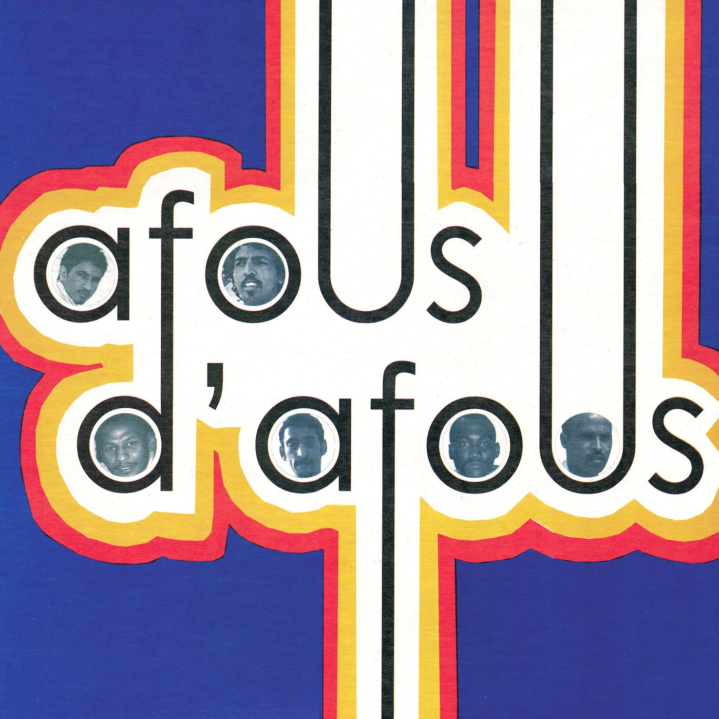 Afous D'Afous - Tenere - Vinyl - LP - 33RPM