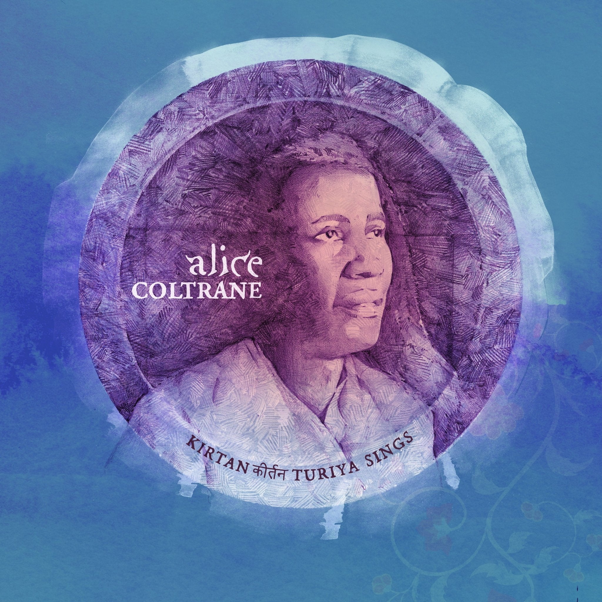 Alice Coltrane - Kirtan: Turiya Sings - Vinyl - LP - 33RPM