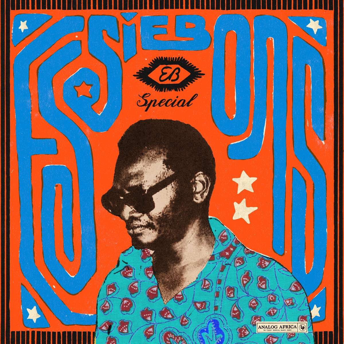 Essiebons Special 1973 - 1984 - Ghana Music Power House - 33RPM