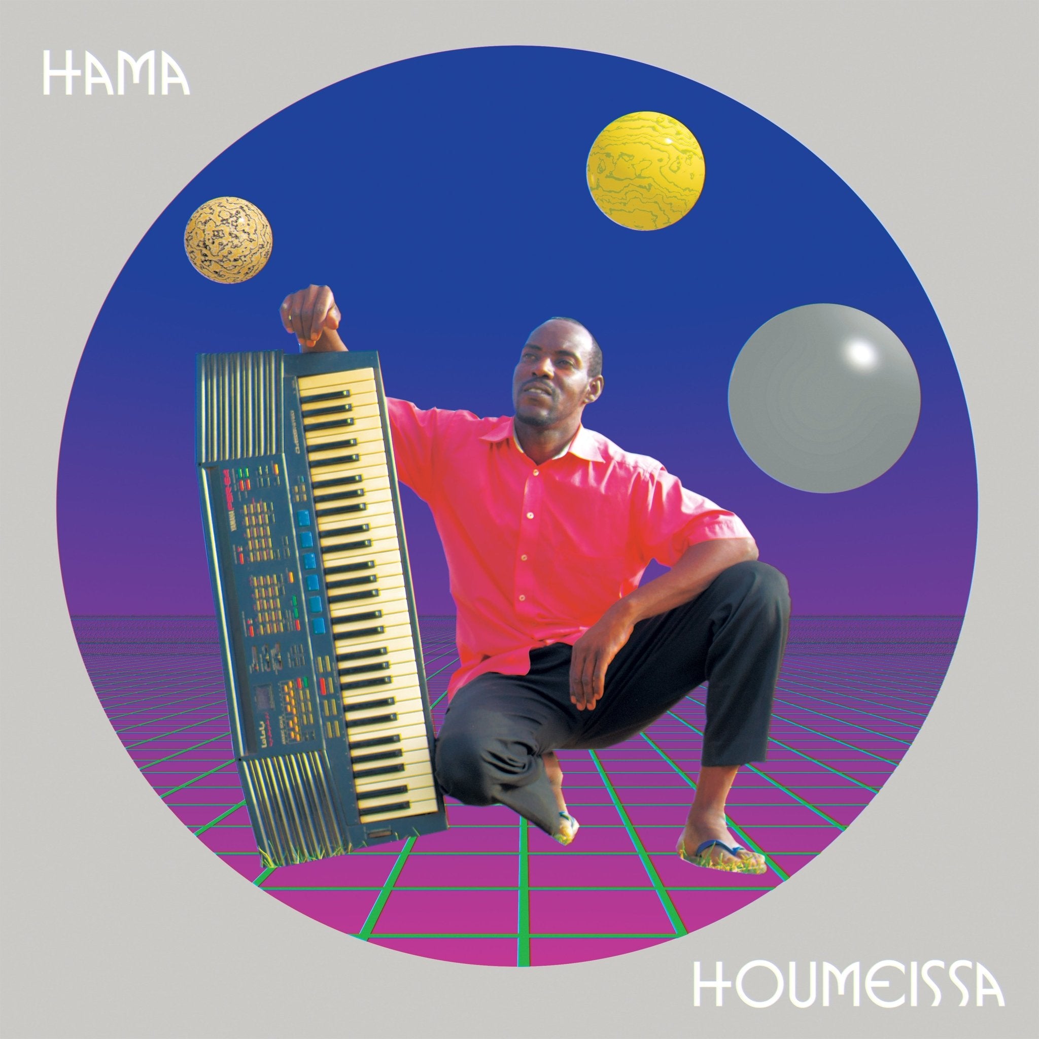 Hama - Houmeissa - 33RPM