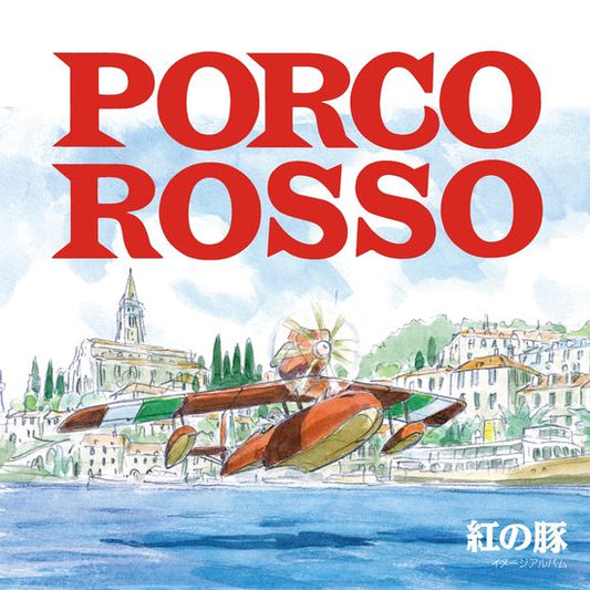 Joe Hisaishi - Porco Rosso - 33RPM