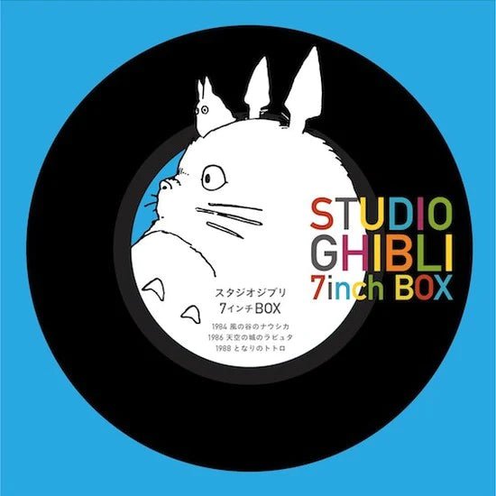 Joe Hisaishi - Studio Ghibli 7inch Box - 33RPM