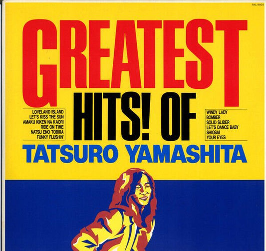 Tatsuro Yamashita - Greatest Hits! - 33RPM
